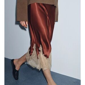 Zara contrast lace satin skirt